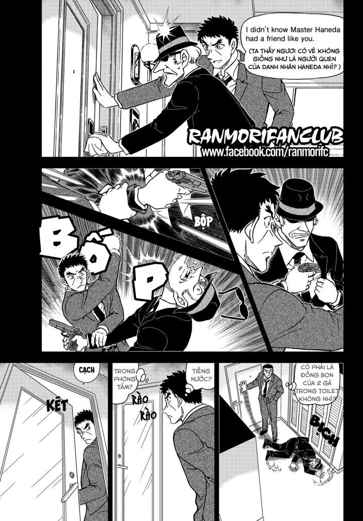 Conan - Chương 1108