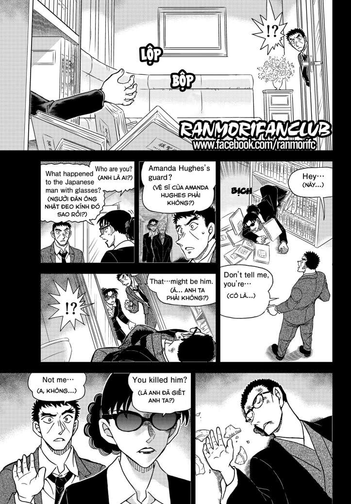 Conan - Chương 1108