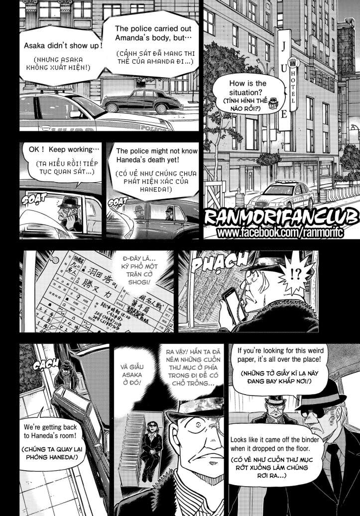 Conan - Chương 1108