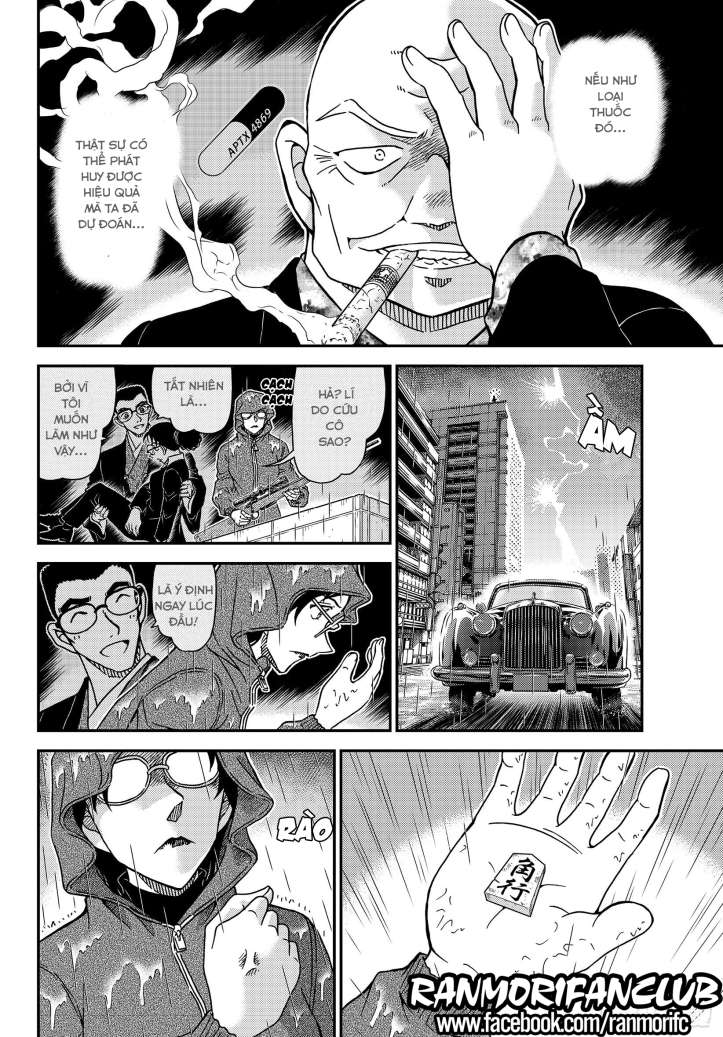 Conan - Chương 1109
