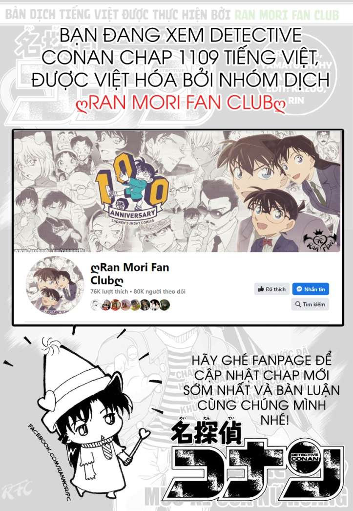 Conan - Chương 1109