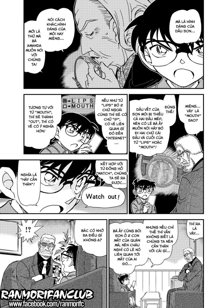 Conan - Chương 1109