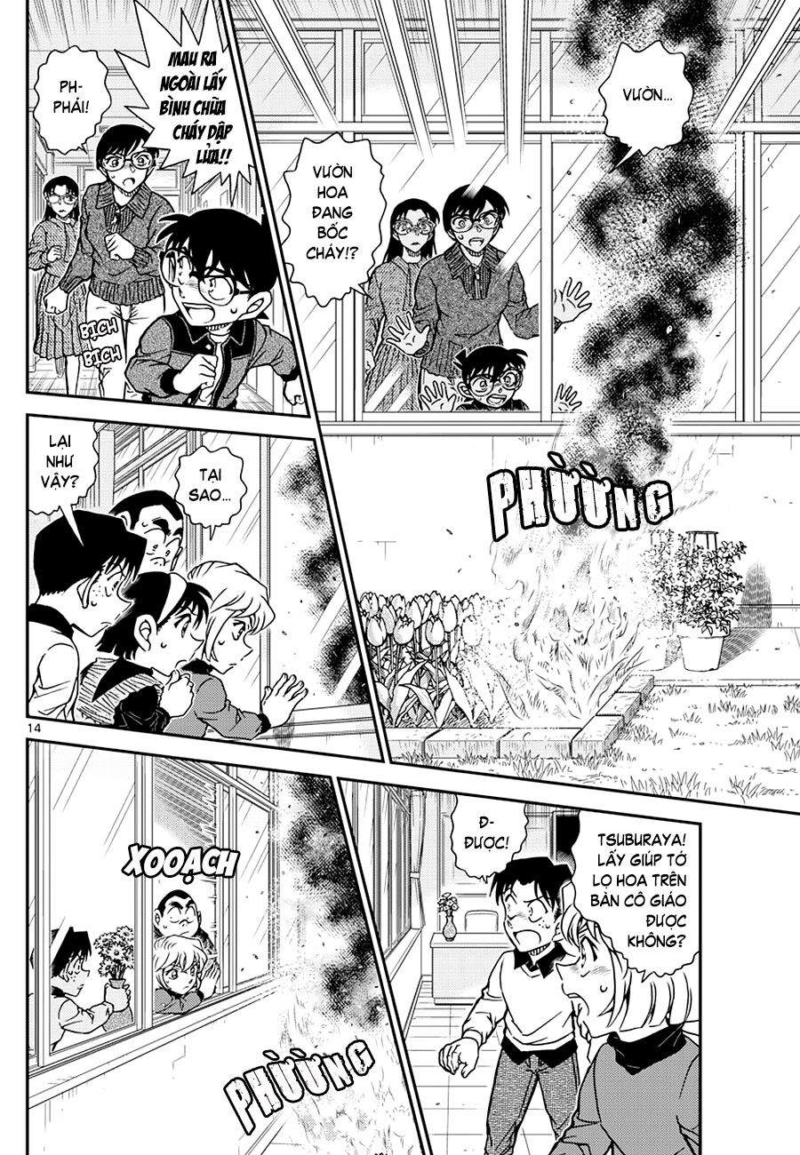 Conan - Chương 1110