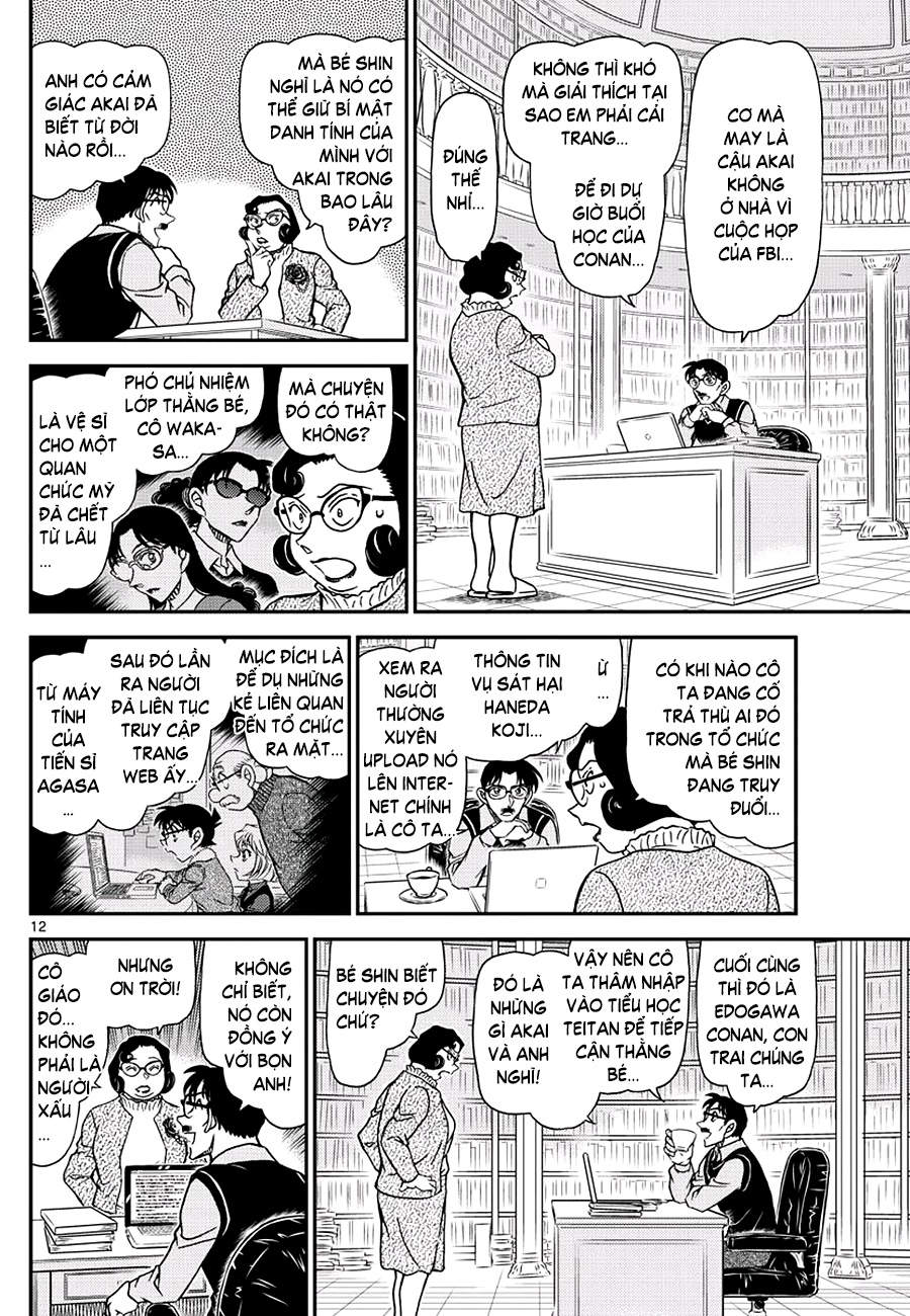 Conan - Chương 1111