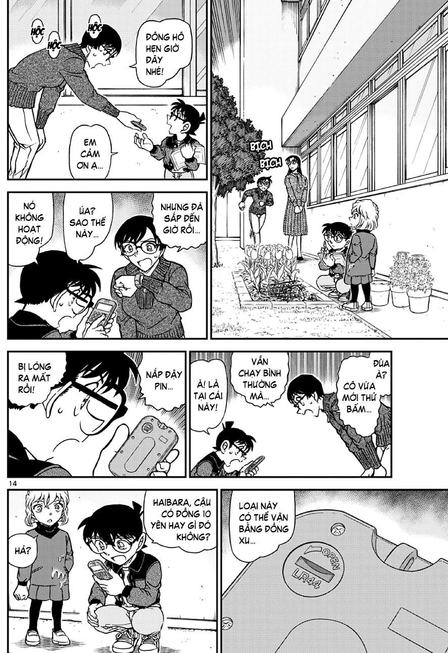 Conan - Chương 1111