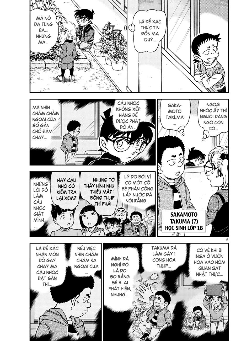 Conan - Chương 1111