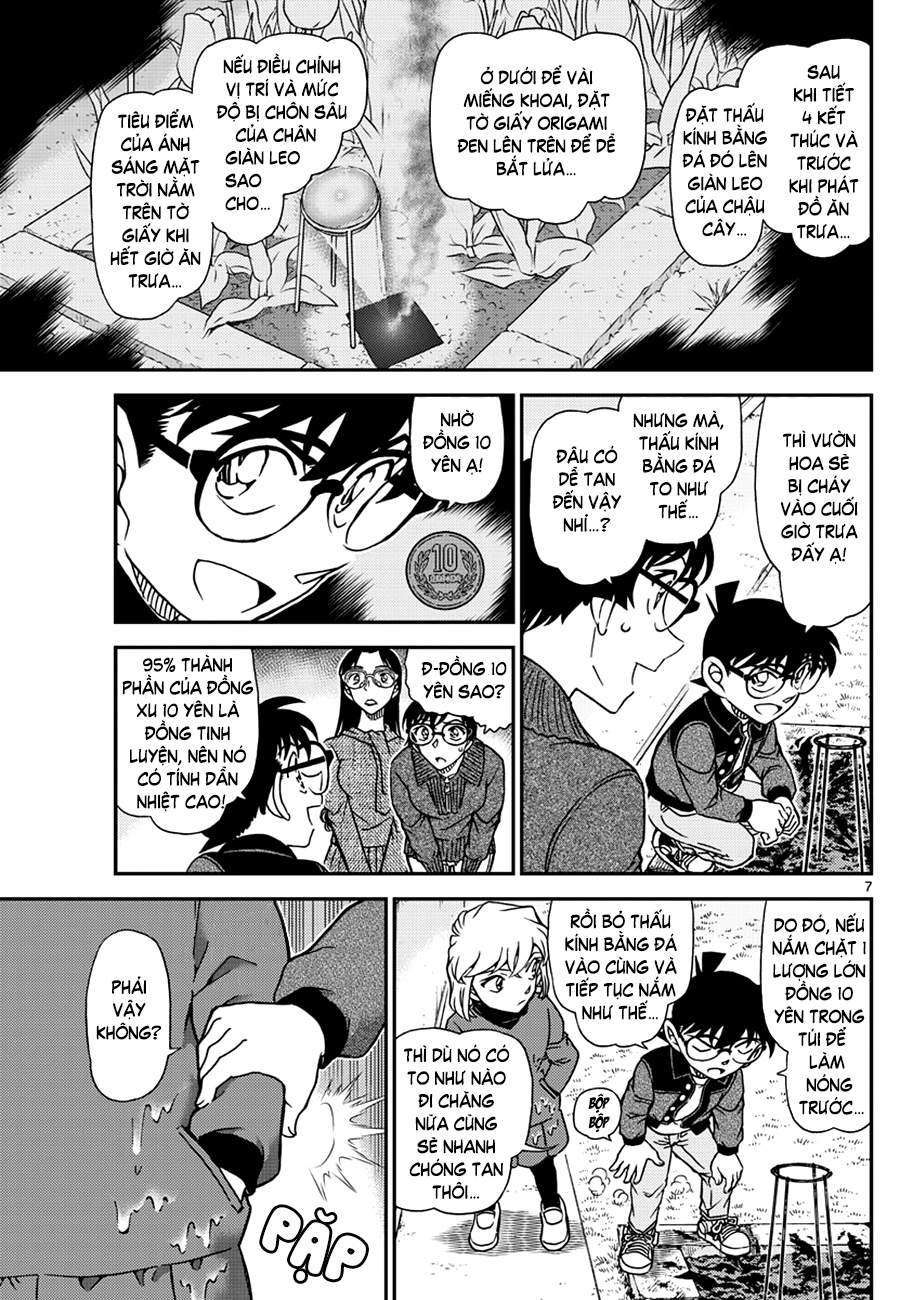 Conan - Chương 1112