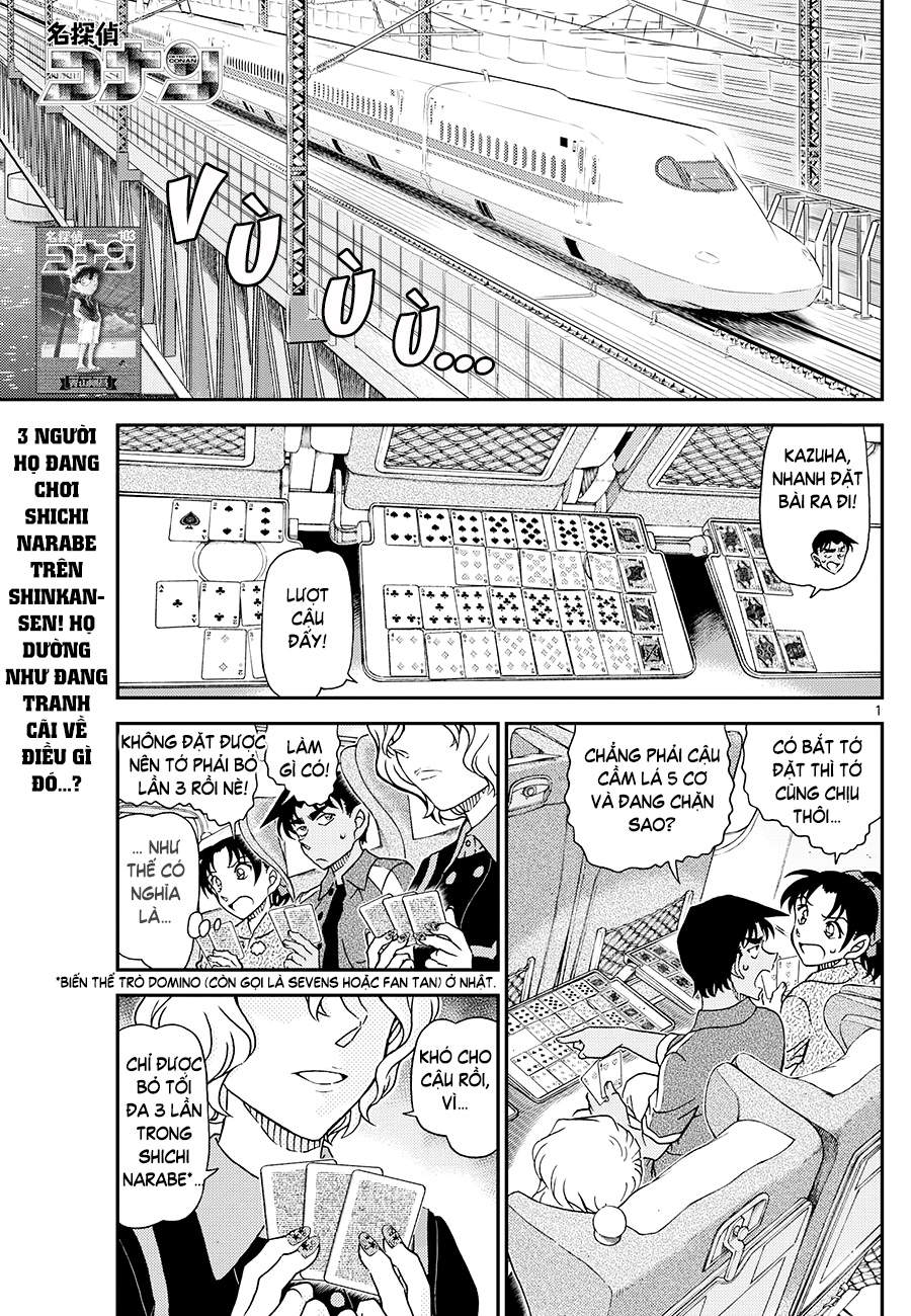 Conan - Chương 1113