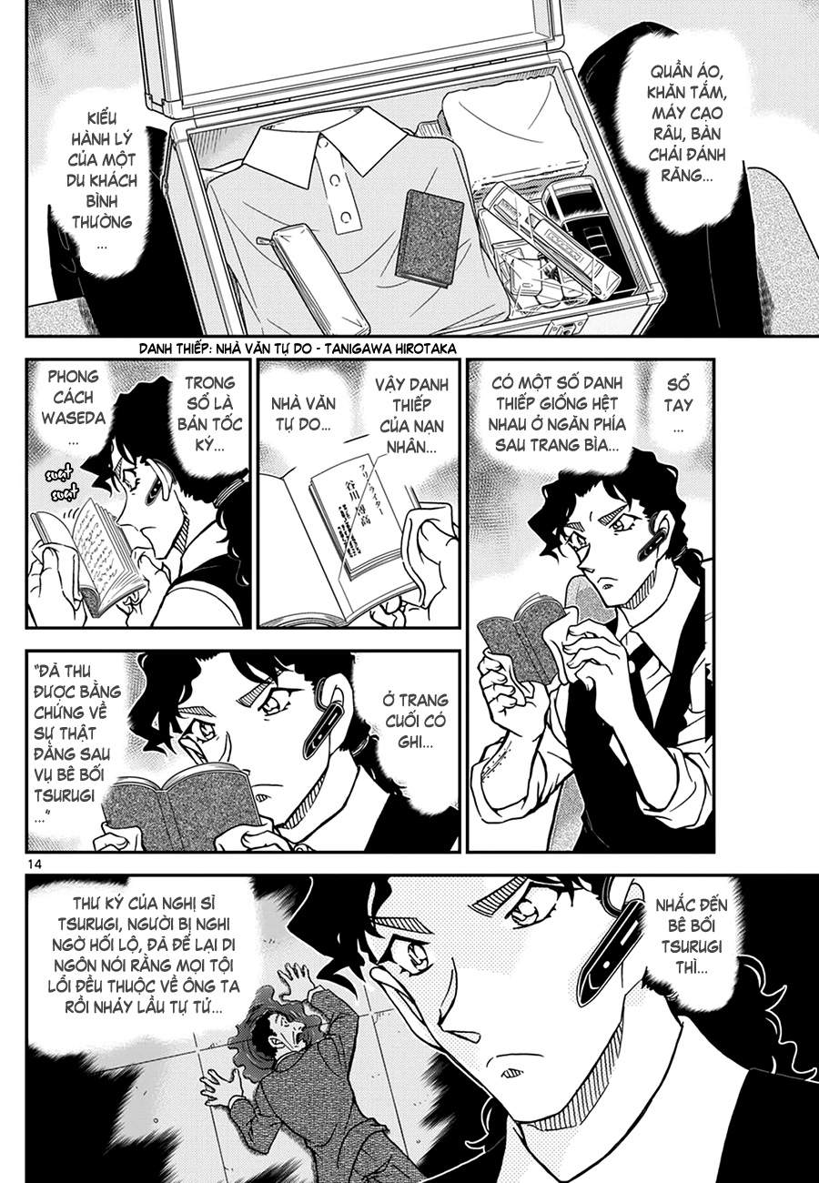 Conan - Chương 1113