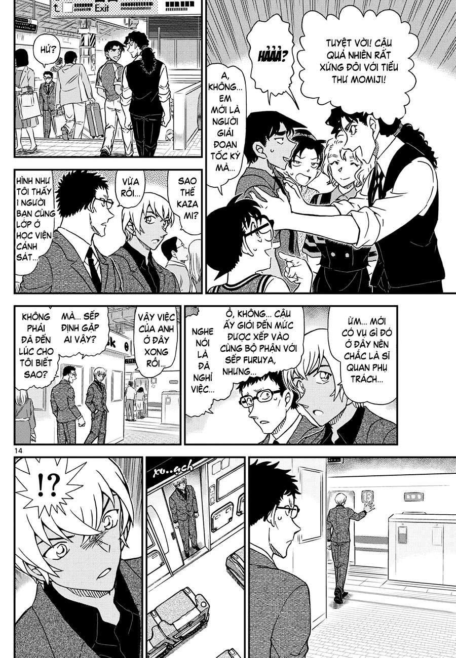 Conan - Chương 1115