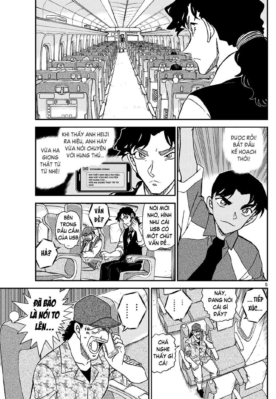 Conan - Chương 1115