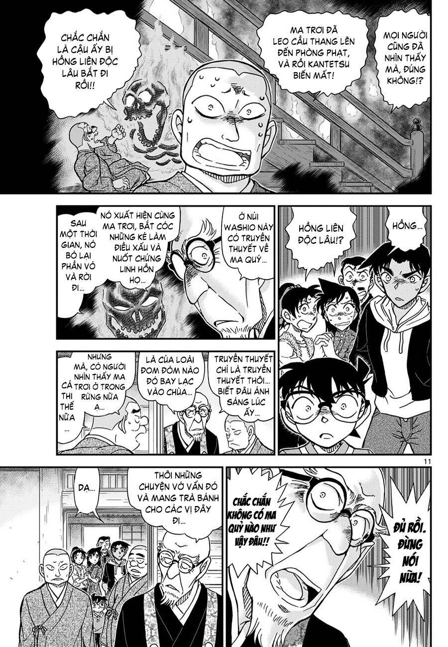 Conan - Chương 1116