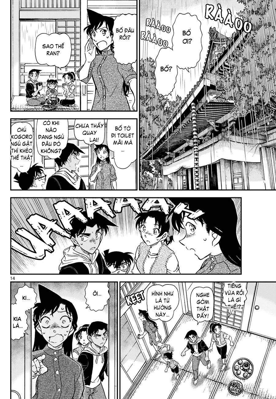 Conan - Chương 1116