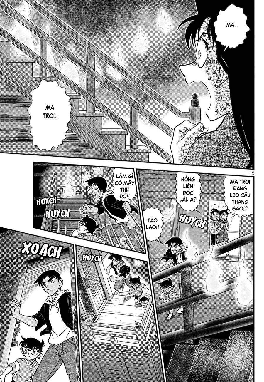 Conan - Chương 1116