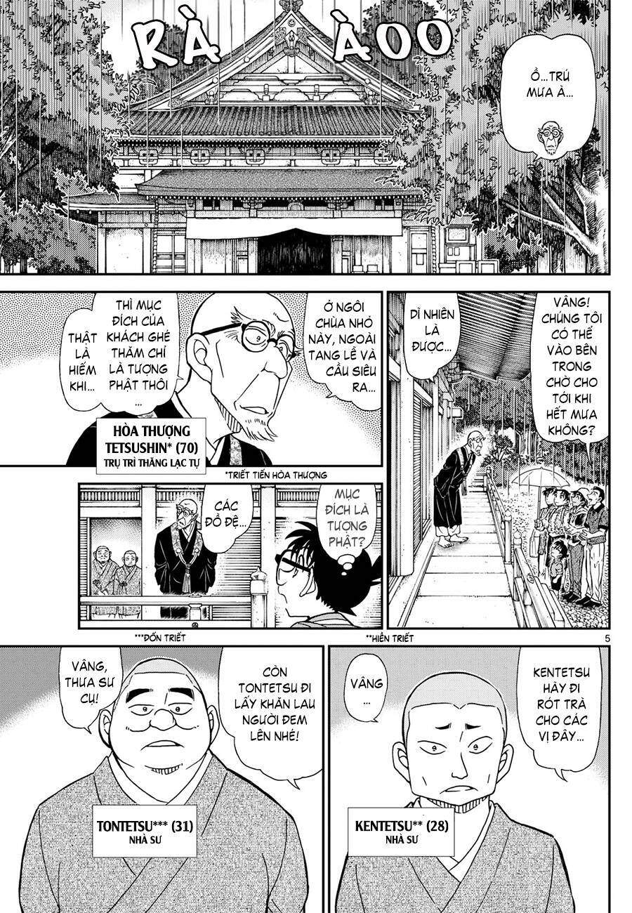 Conan - Chương 1116