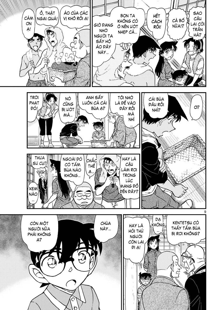 Conan - Chương 1116