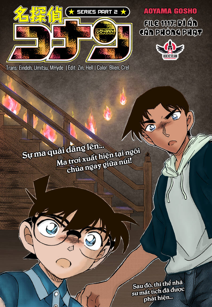 Conan - Chương 1117
