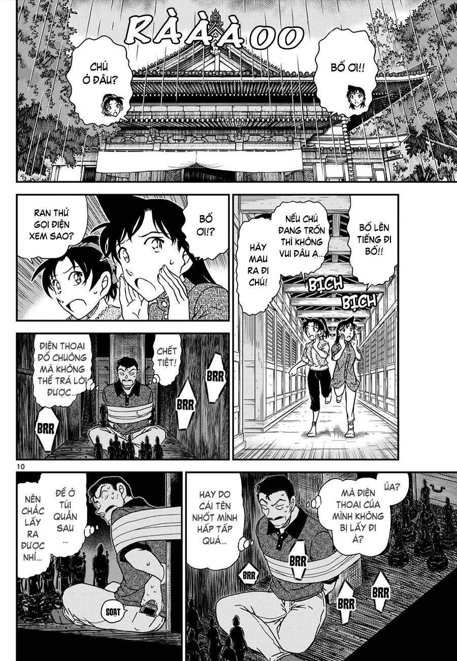 Conan - Chương 1117