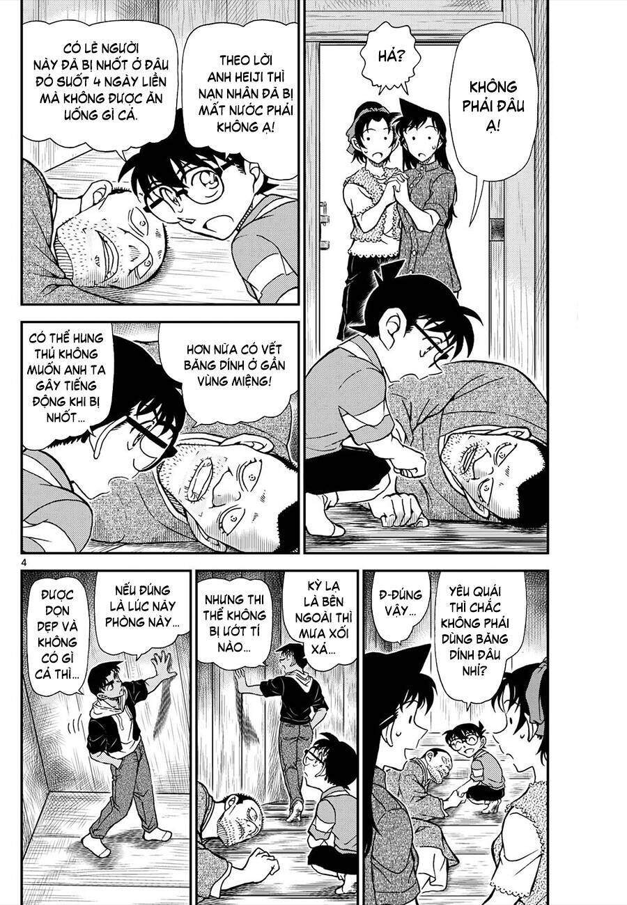 Conan - Chương 1117