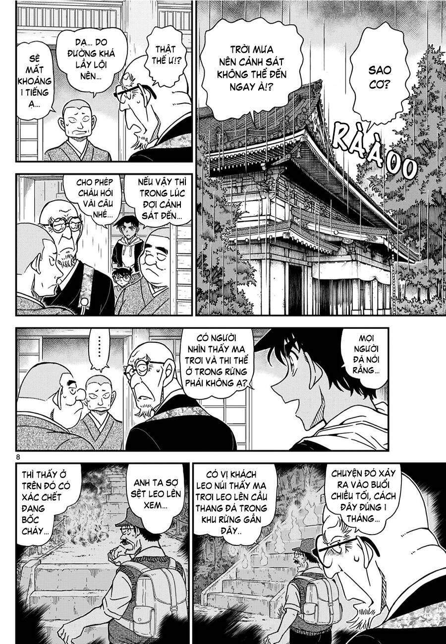 Conan - Chương 1117