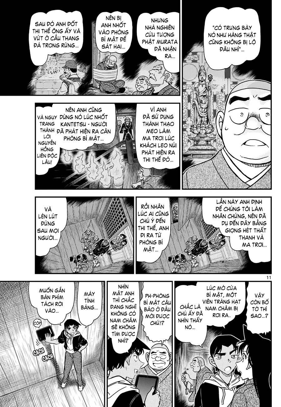 Conan - Chương 1118