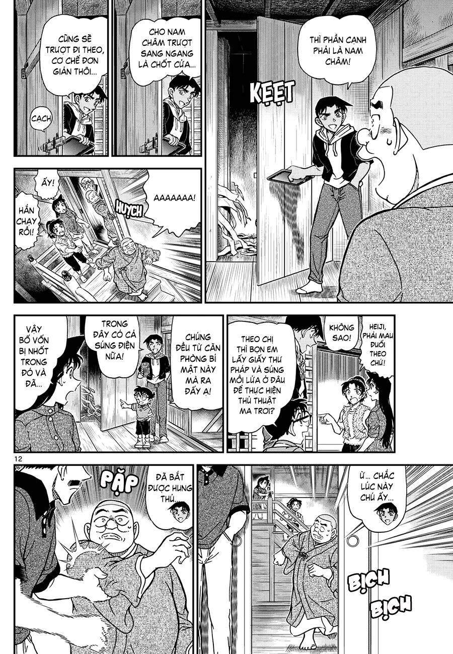 Conan - Chương 1118