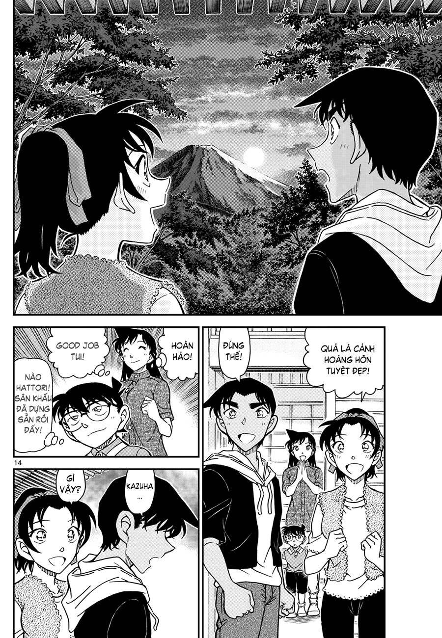 Conan - Chương 1118