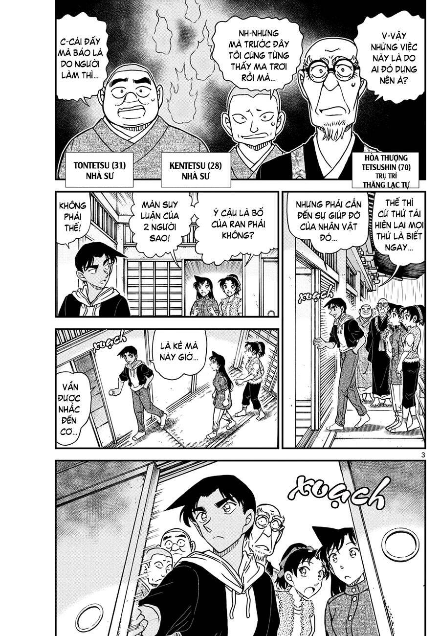 Conan - Chương 1118