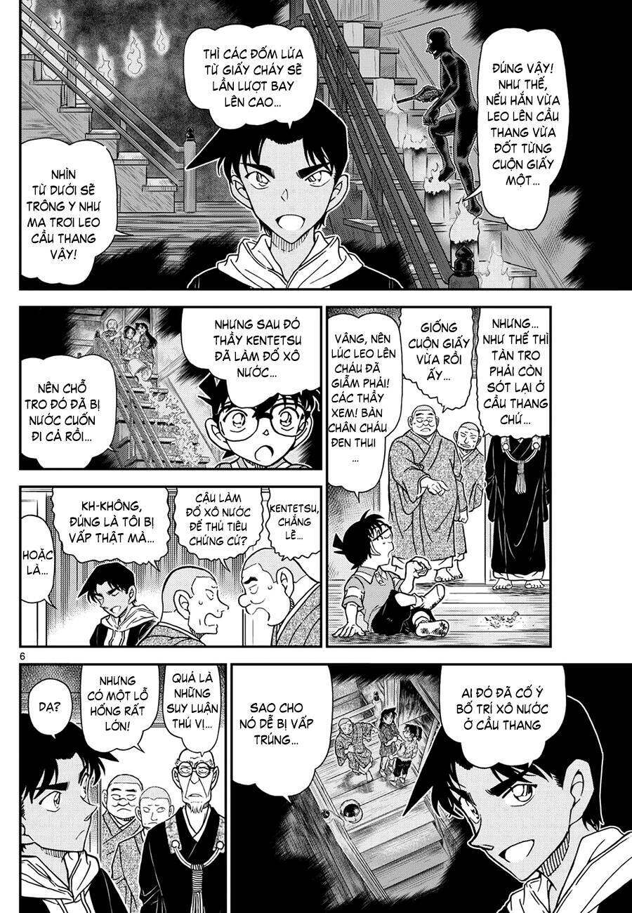 Conan - Chương 1118