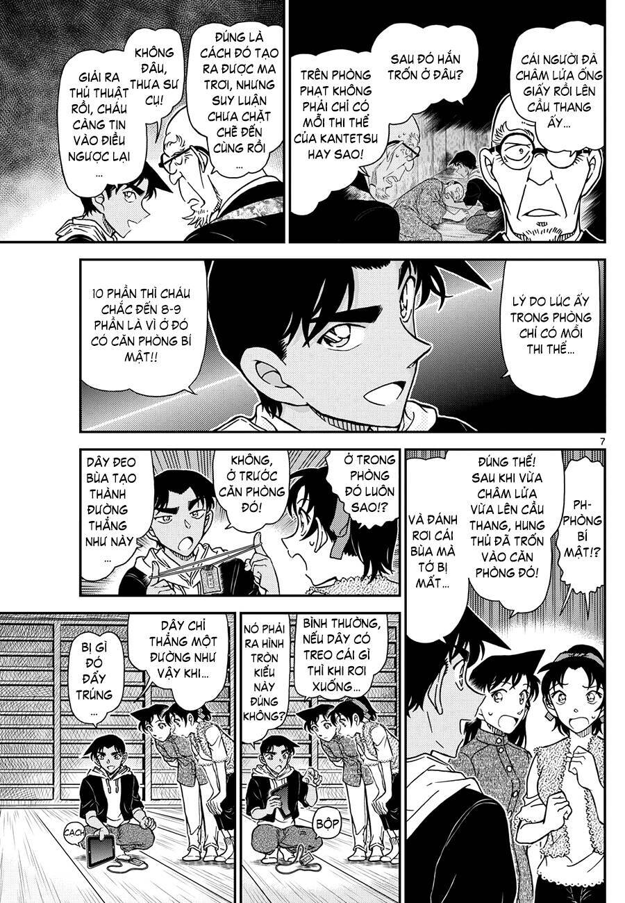Conan - Chương 1118