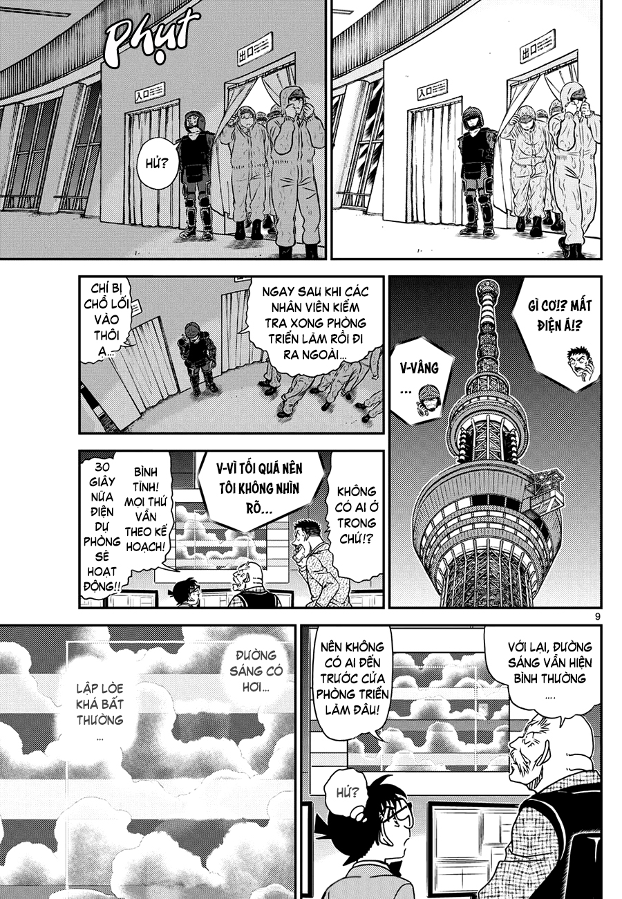 Conan - Chương 1119
