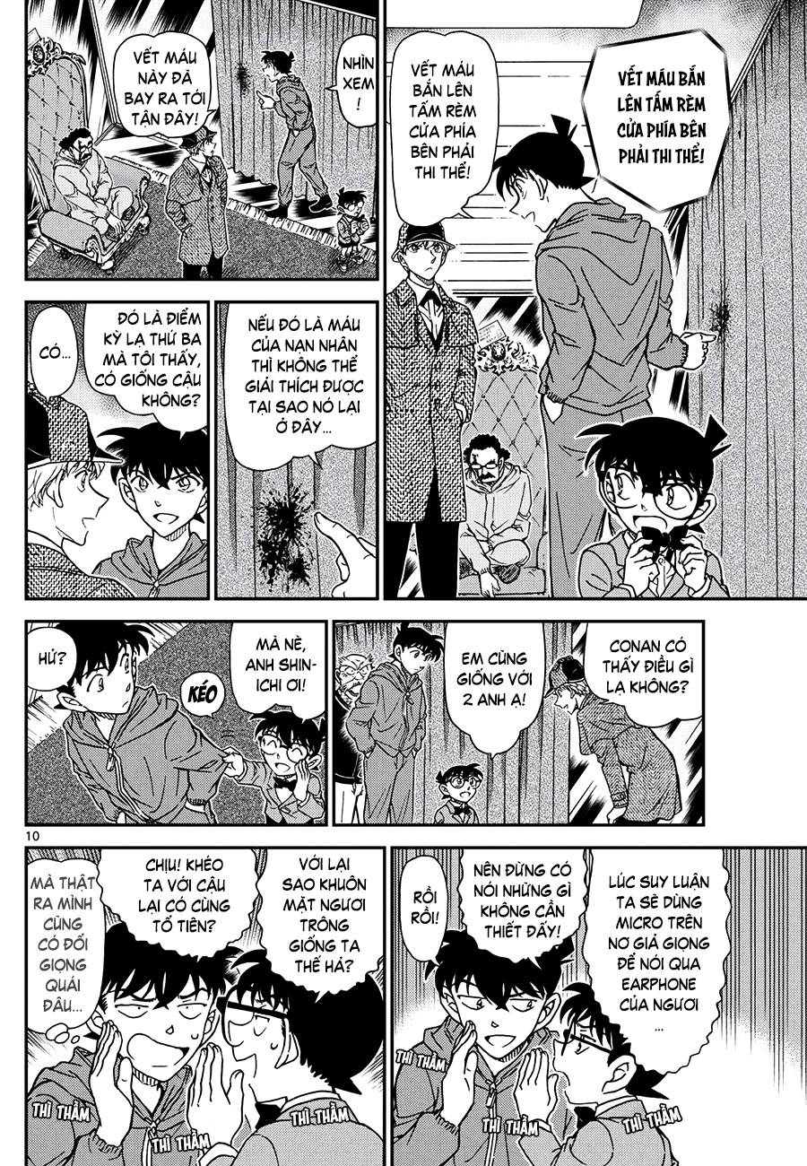 Conan - Chương 1120