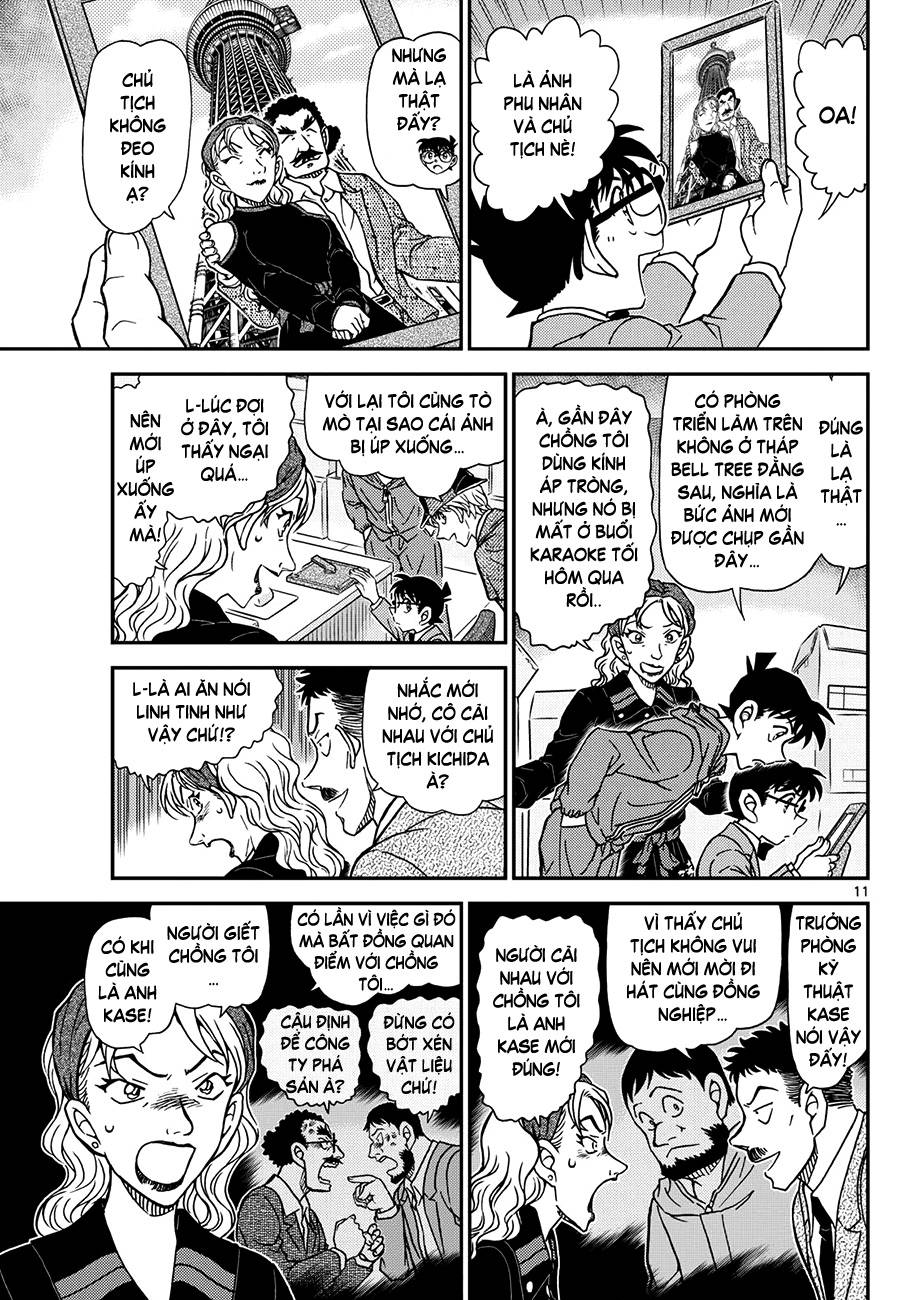 Conan - Chương 1121