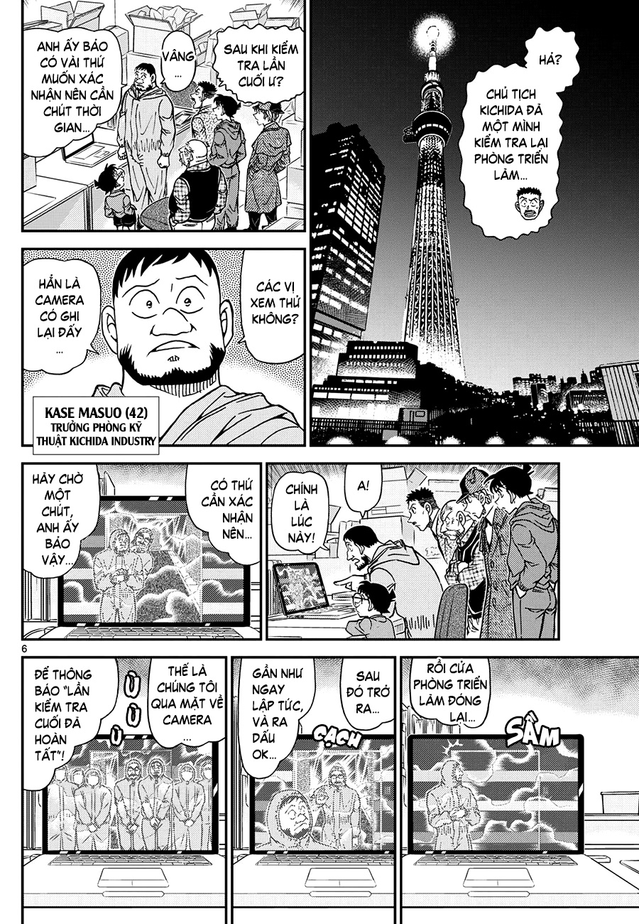 Conan - Chương 1121