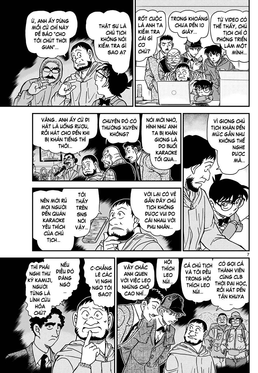 Conan - Chương 1121