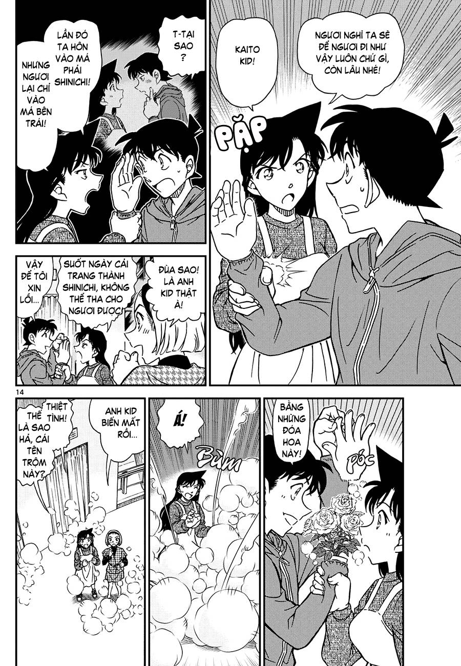 Conan - Chương 1122