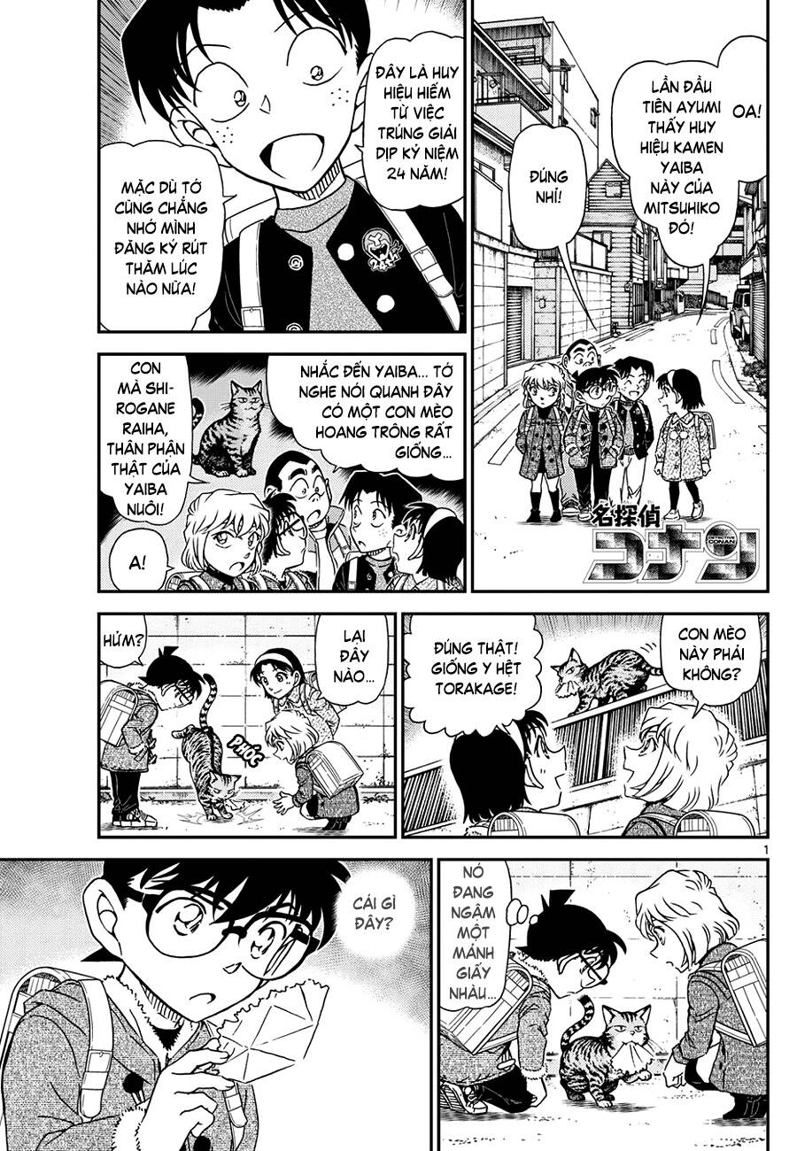 Conan - Chương 1123