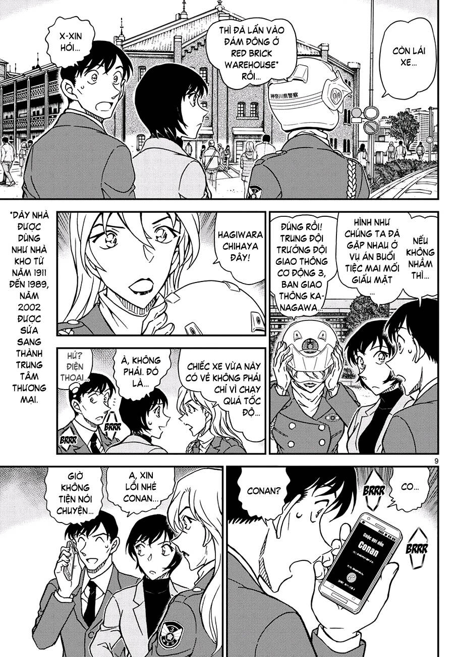 Conan - Chương 1123