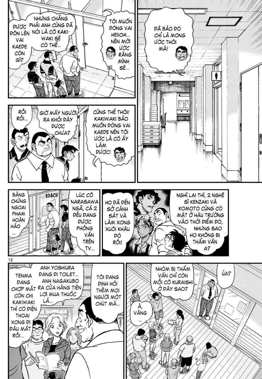Conan - Chương 1130