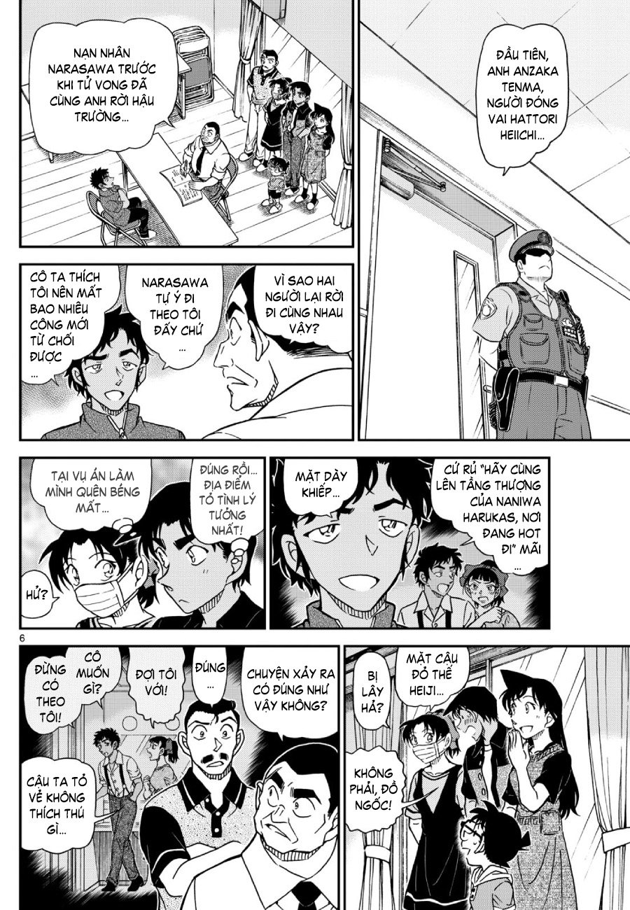 Conan - Chương 1130
