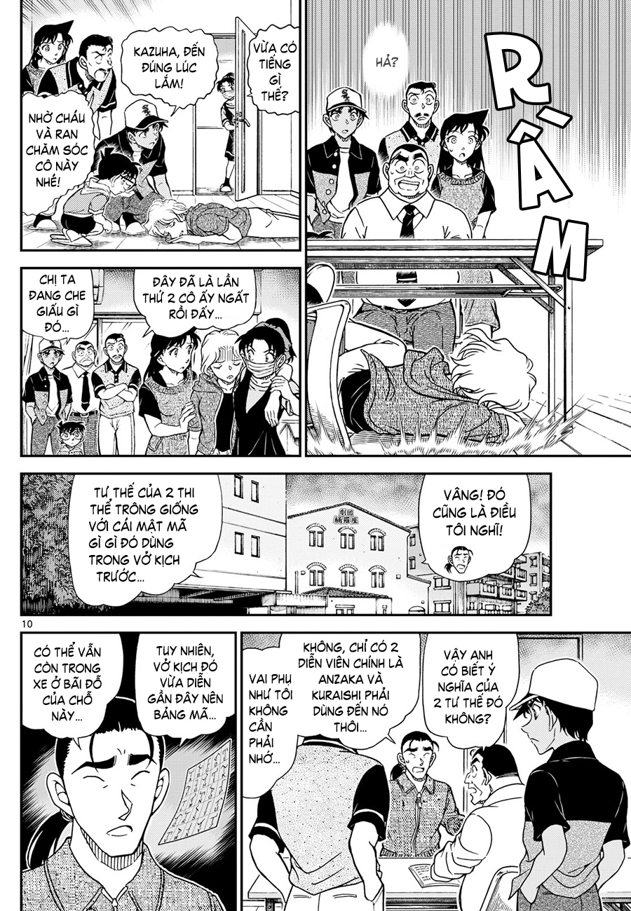 Conan - Chương 1131