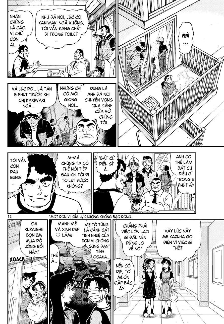 Conan - Chương 1131