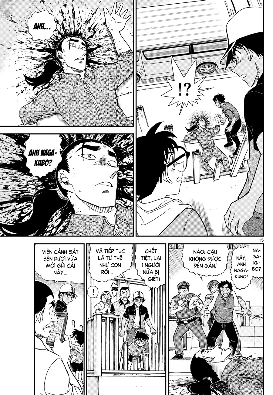Conan - Chương 1131