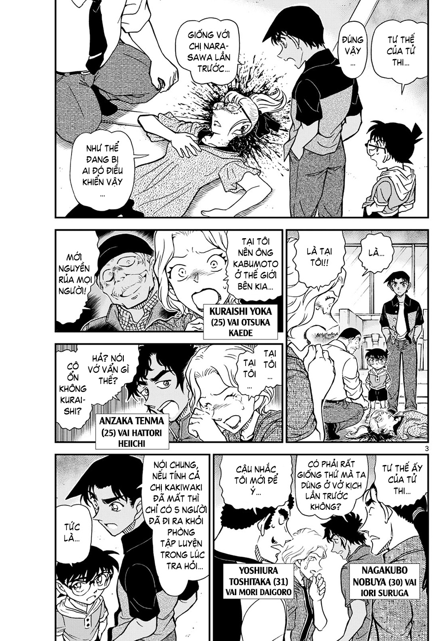 Conan - Chương 1131