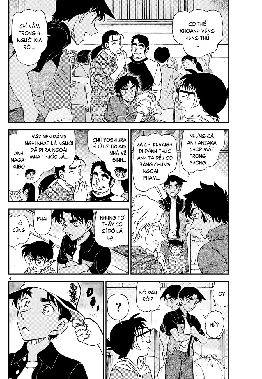 Conan - Chương 1131