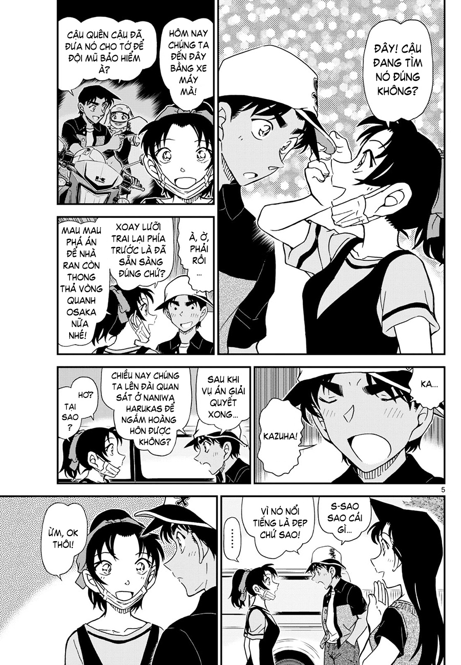 Conan - Chương 1131