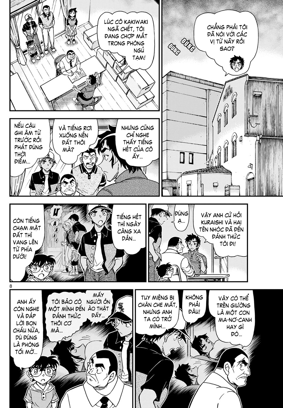 Conan - Chương 1131