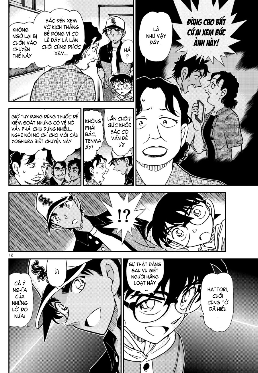 Conan - Chương 1132
