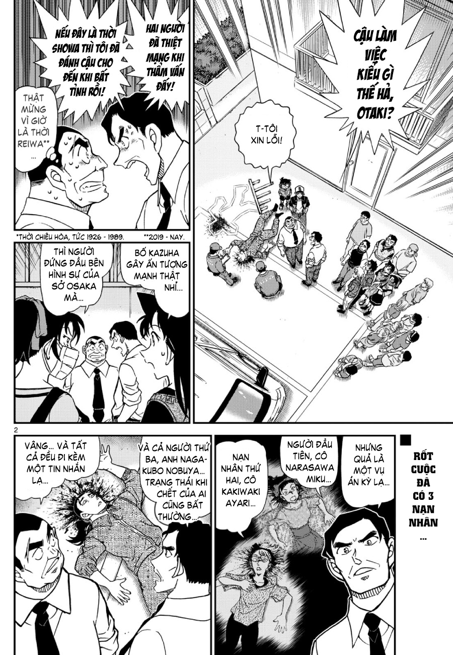 Conan - Chương 1132