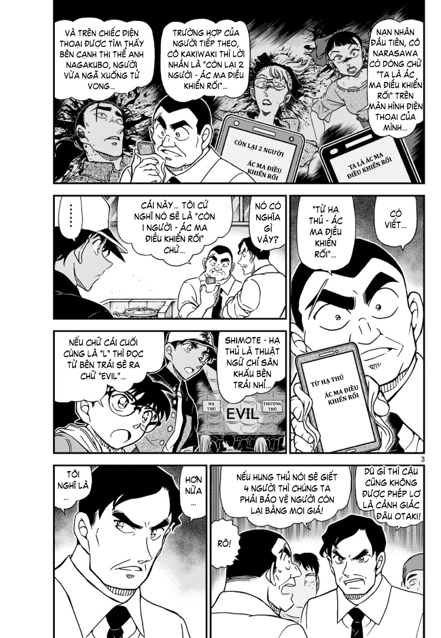 Conan - Chương 1132